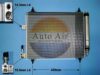 AUTO AIR GLOUCESTER 16-1982 Condenser, air conditioning